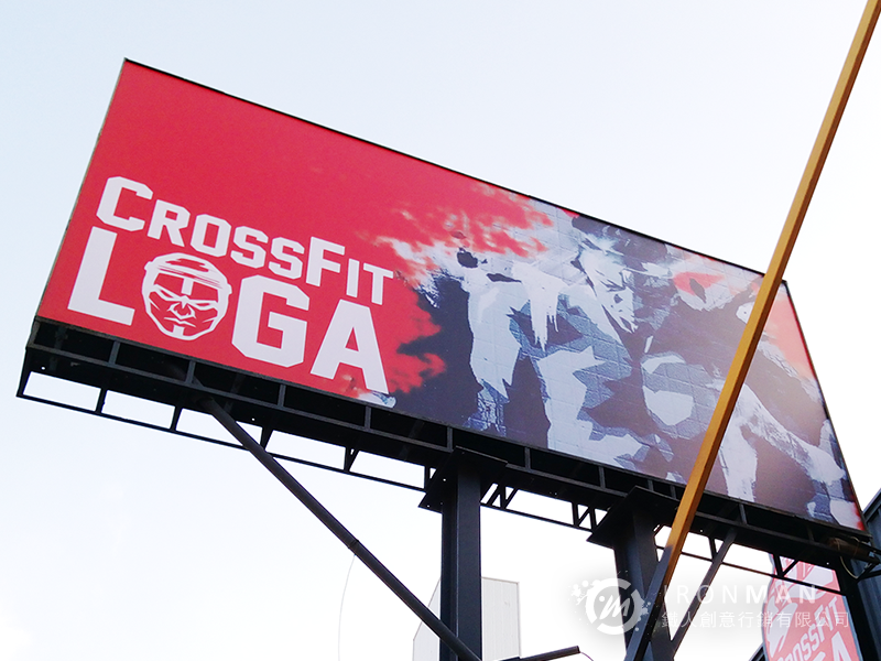 CrossFit LOGA 永康店